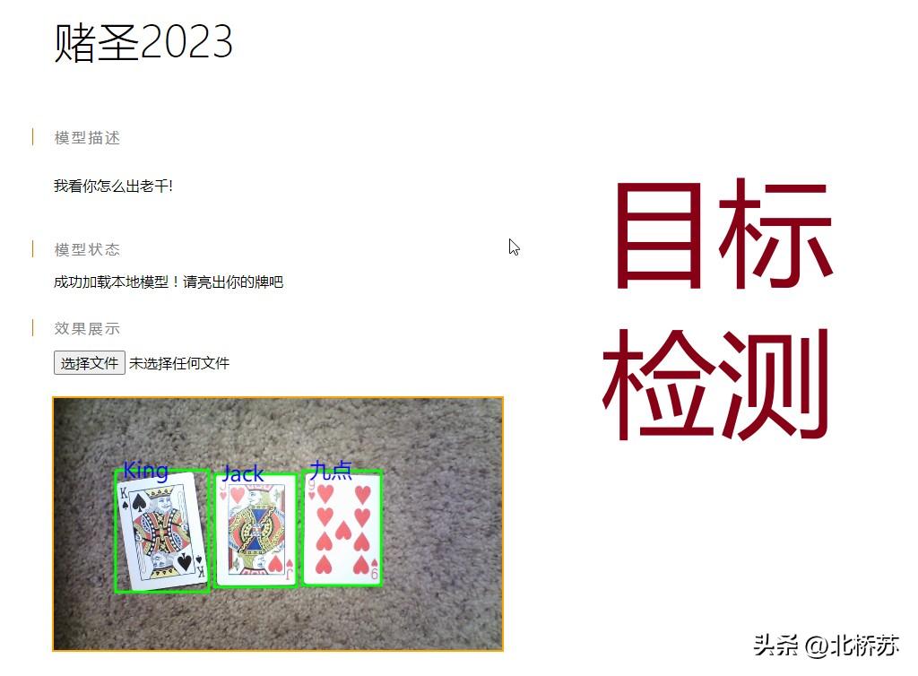 python模型代码编写基础教程,python训练模型下载
