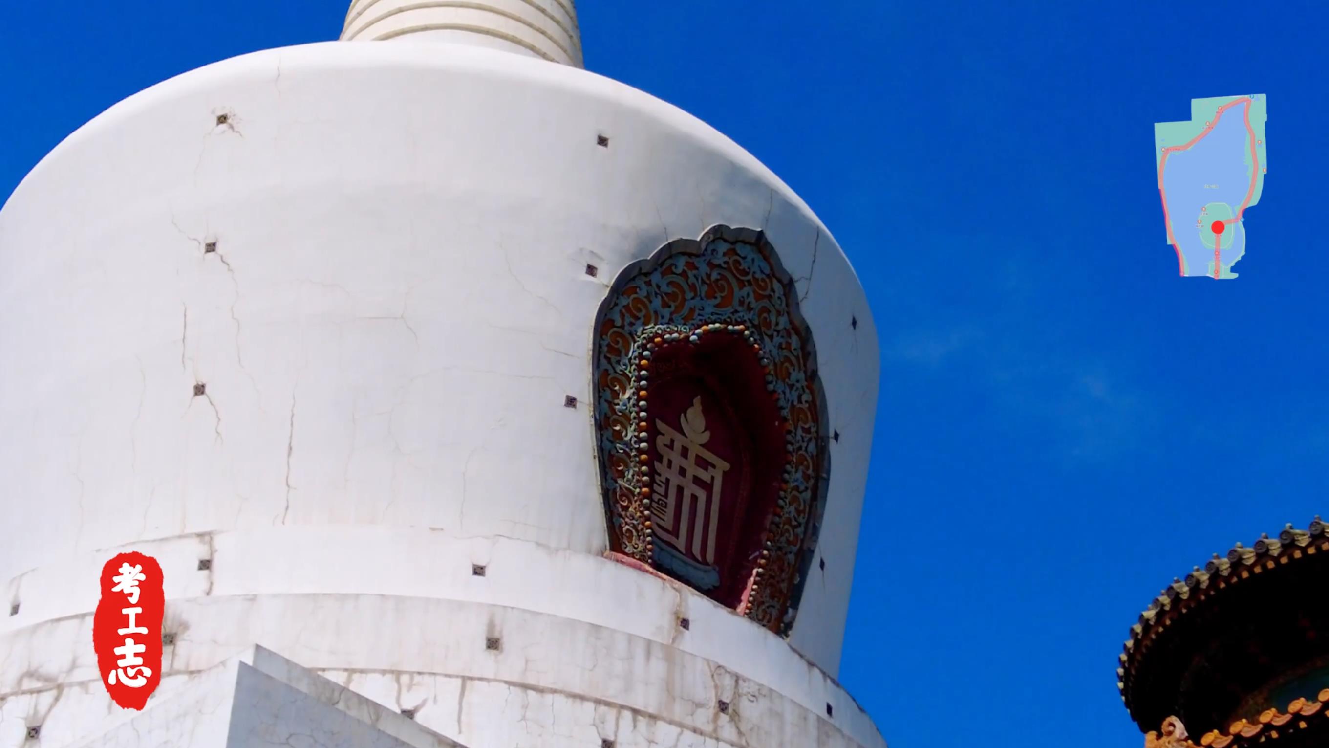 无人发现！众目睽睽下，隐藏百年的工艺巧思「北京北海公园」