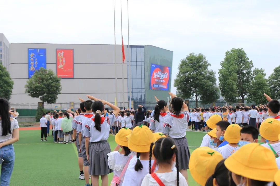 小学幼小衔接取得成效,小学幼小衔接活动简讯