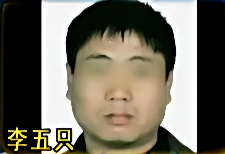 安阳夫妻家里搜出8000万现金,农村夫妻8000万现金被搜出