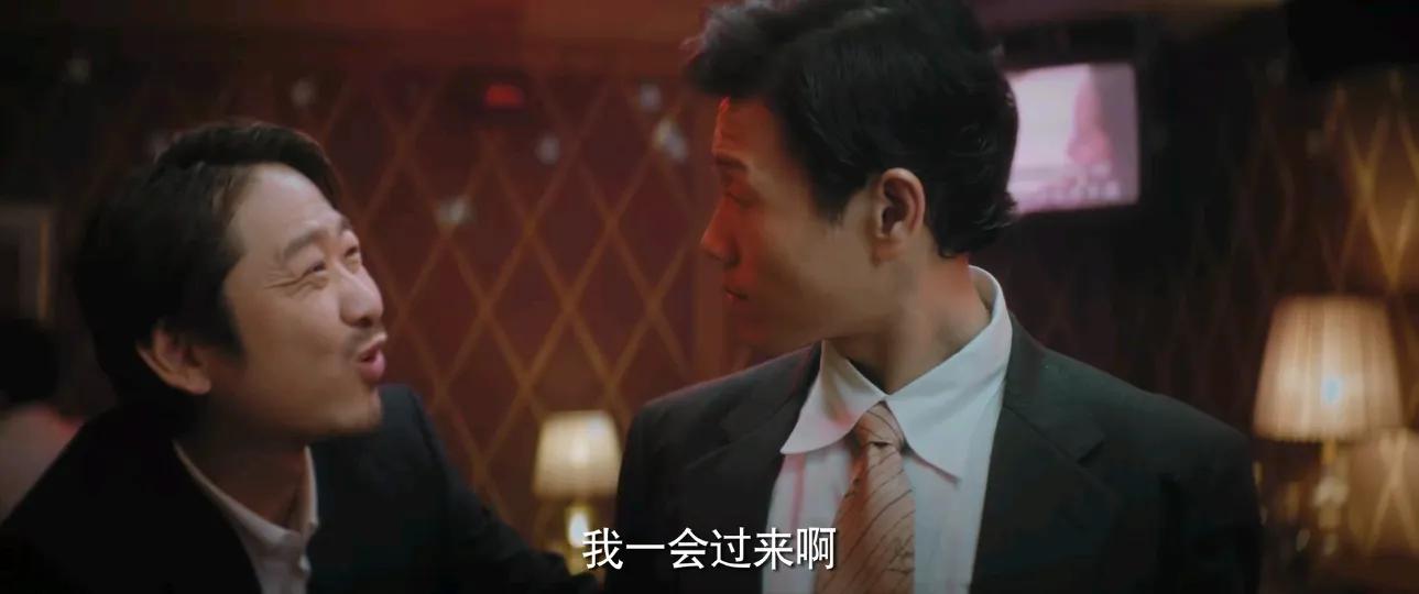 漫长的季节秦昊和陈明昊,漫长的季节陈炳强