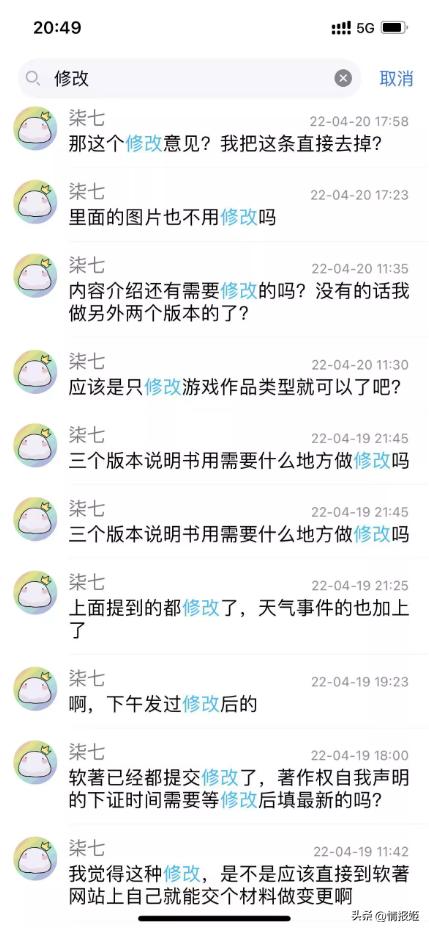 版号寒冬之后，独游工作室冲破约定俗成