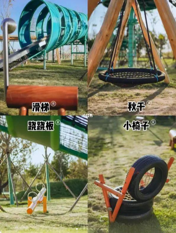 推荐一个遛娃避暑胜地,石景山适合遛娃的景点