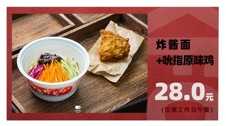 肯德基最坑的品种,菠萝包肯德基