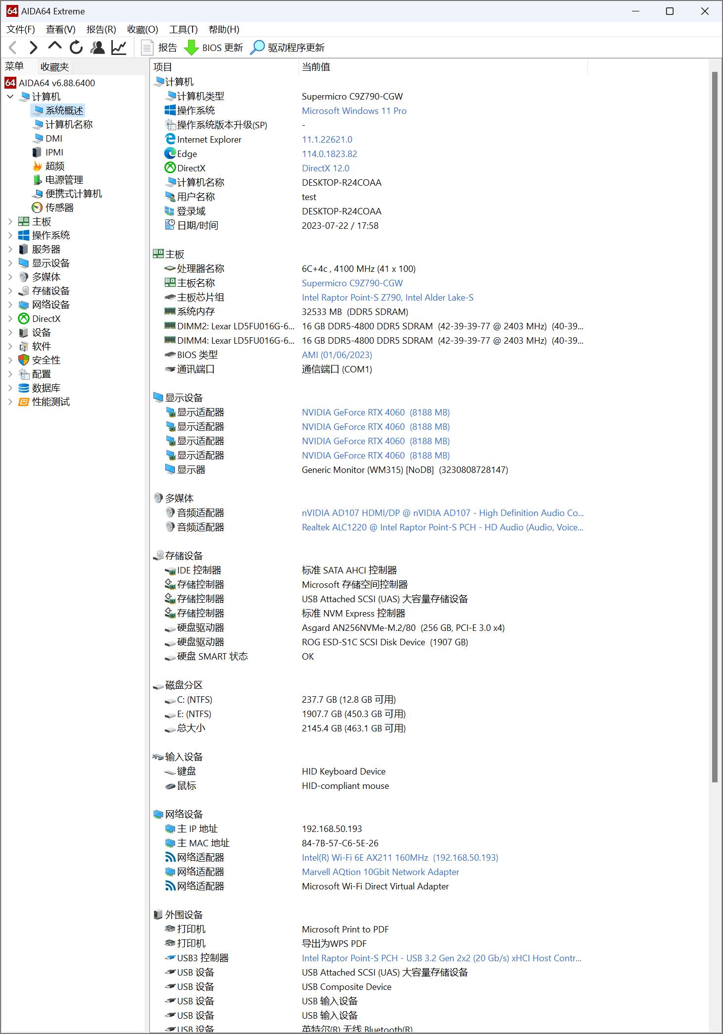 amd新7500f,amd7500f相当于什么cpu