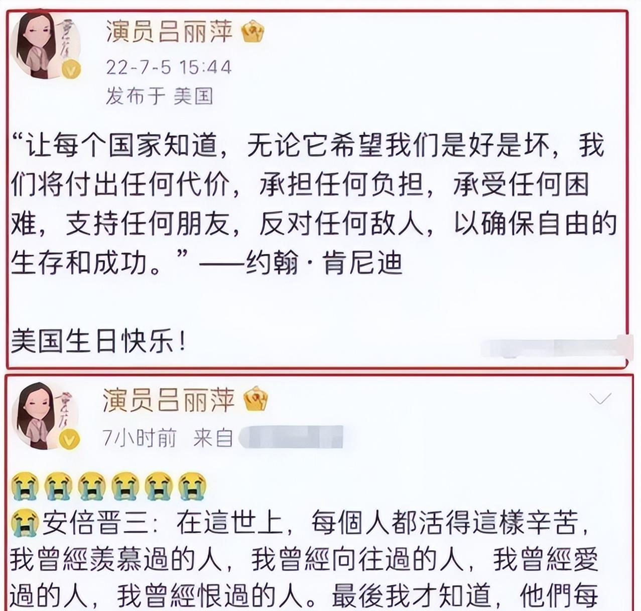 “孔子死了，耶稣永生”老戏骨夫妻仇视中国文化，狂捧西方上帝