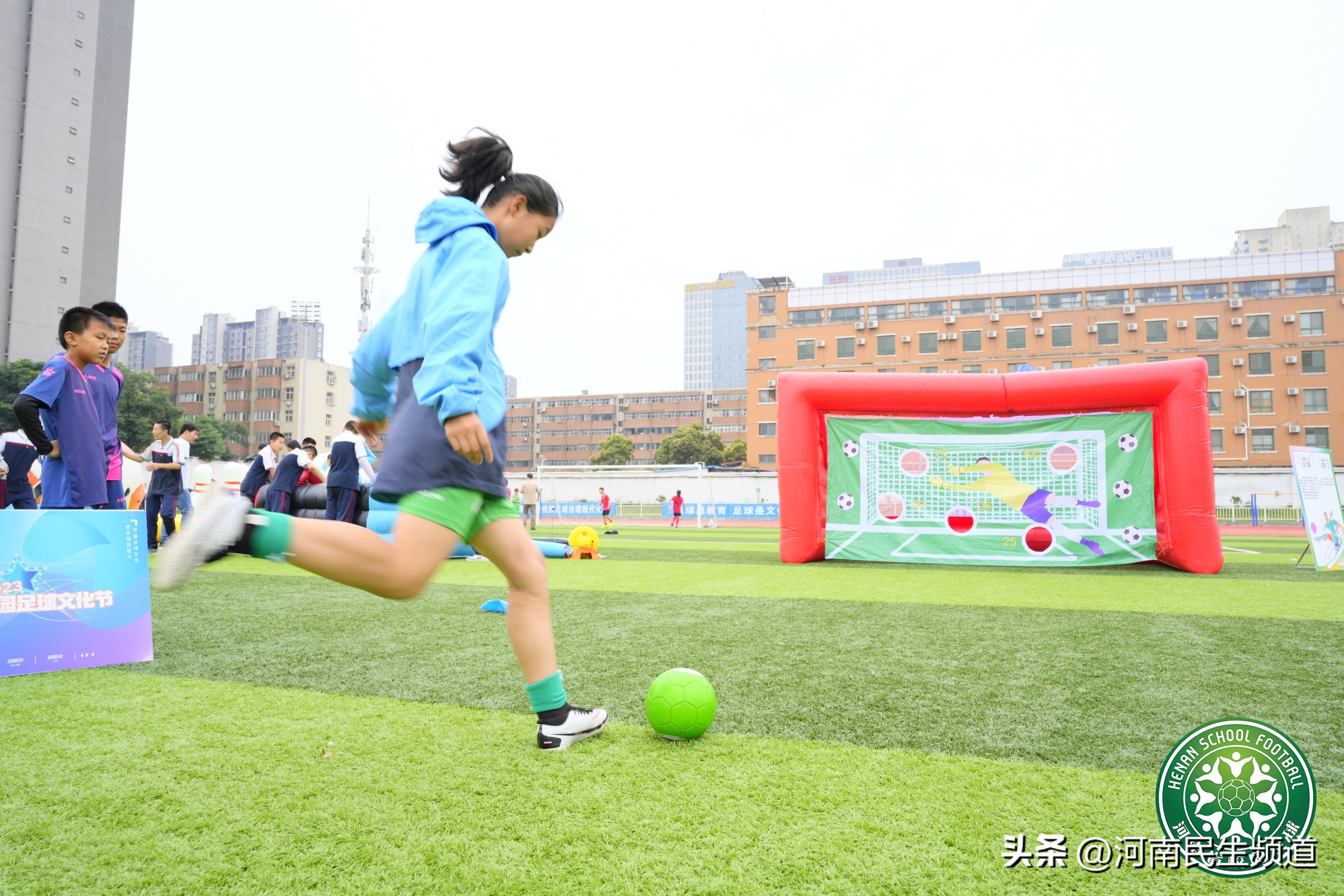 弘扬足球文化品味足球韵味,绿茵文化节
