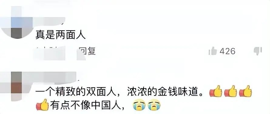 网友偶遇谷爱凌接吻,19岁谷爱凌恋情曝光