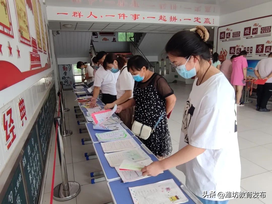 新闻周播报完整版,潍坊校园新闻播报