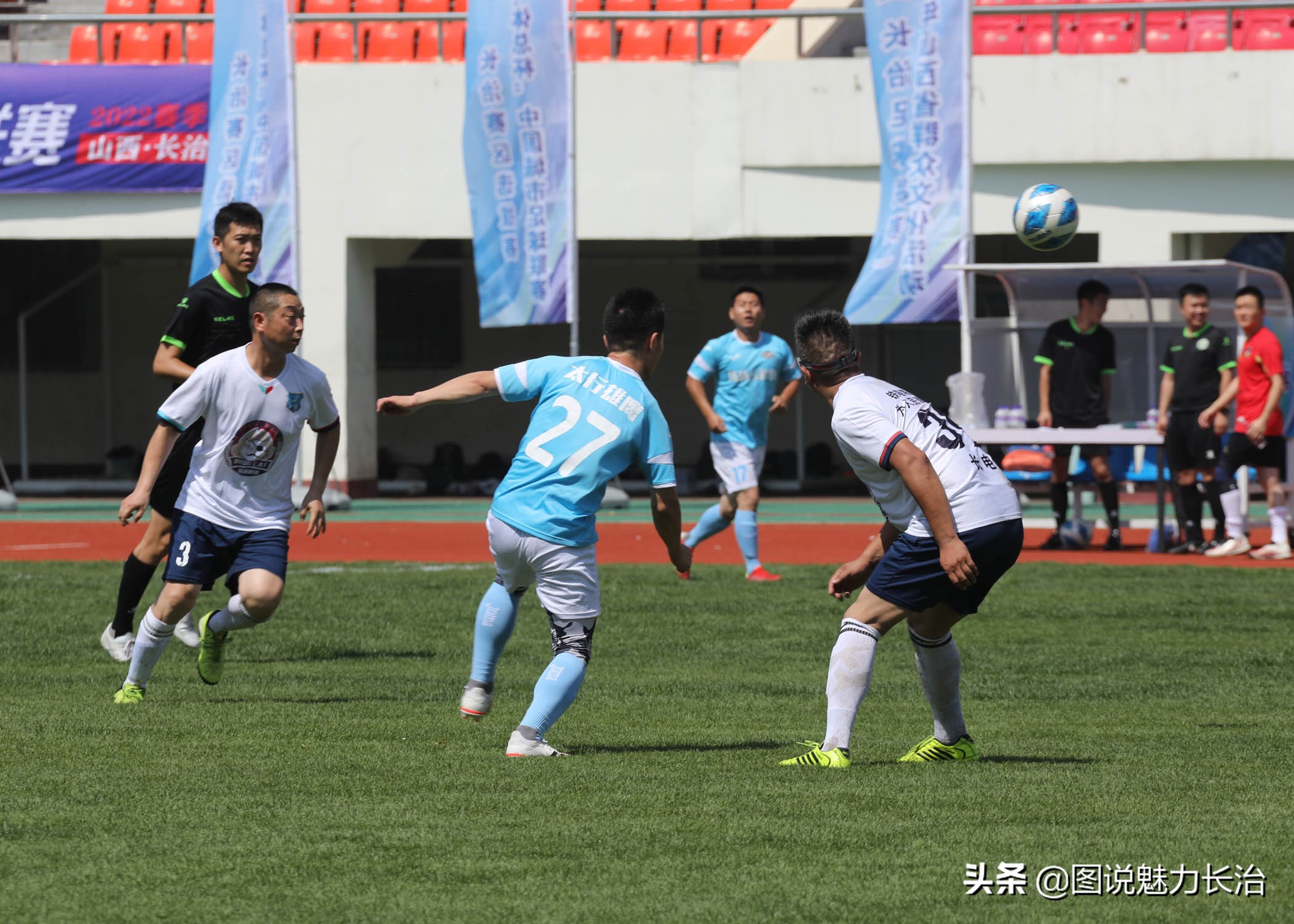 体总杯中国城市联赛,体总杯中国城市足球