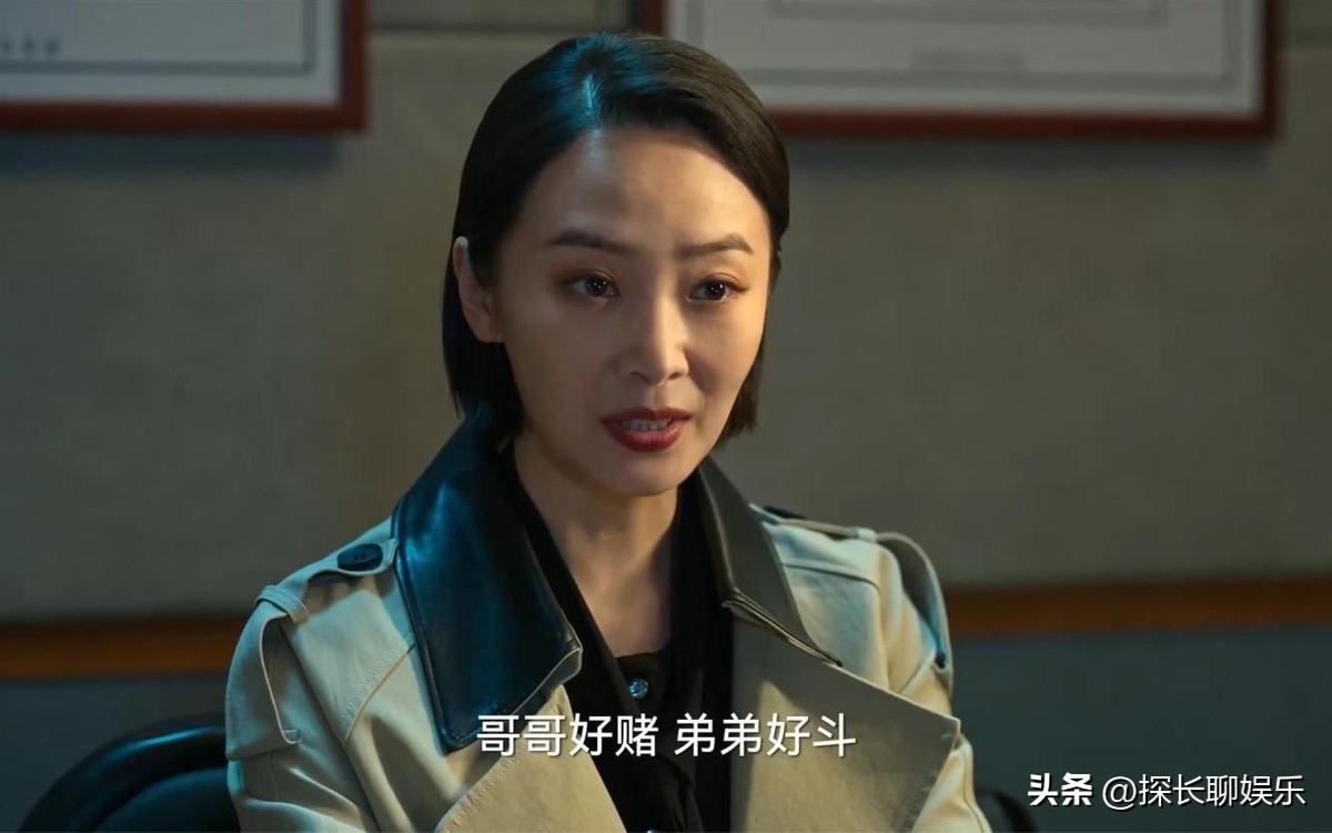 狂飙里面最好的女主角是哪一个,狂飙女主角李一桐演的谁