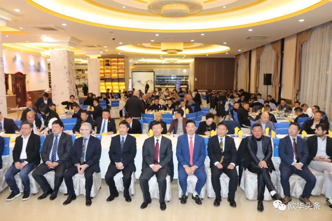 2022连云港投资项目,连云港意大利华欧科技产业园开工