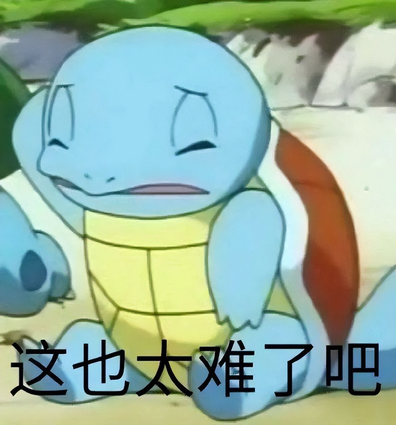 江苏昆山：表情符号出现在判决书里？没错！你发的emoji有可能成为“呈堂证供”