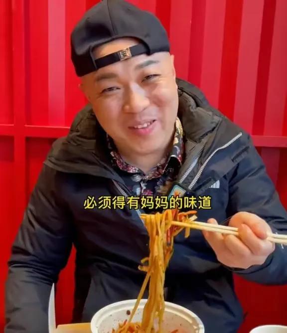 新华社出手再谈“妈妈的味道”，不出意外，这位网红吃播彻底凉凉