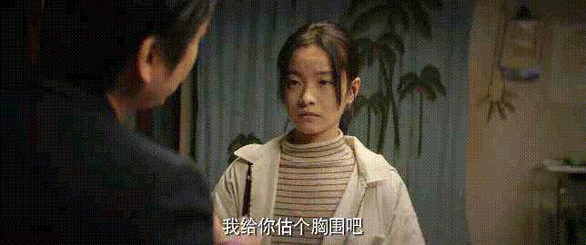 漫长的季节秦昊和陈明昊,漫长的季节陈炳强