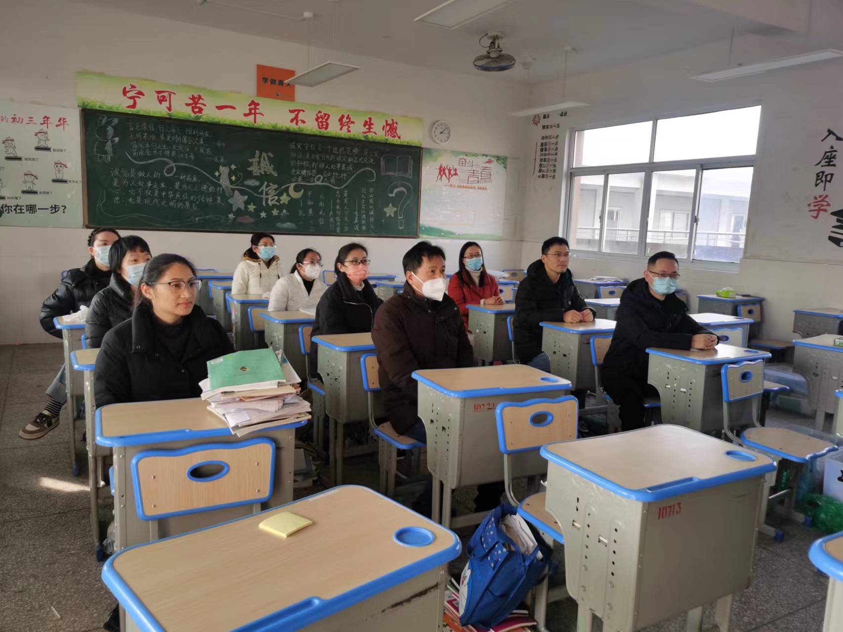 鐗㈣鍒濆績娼滃績鏁欎功鑲蹭汉,鐗㈣鑲蹭汉鍒濆績