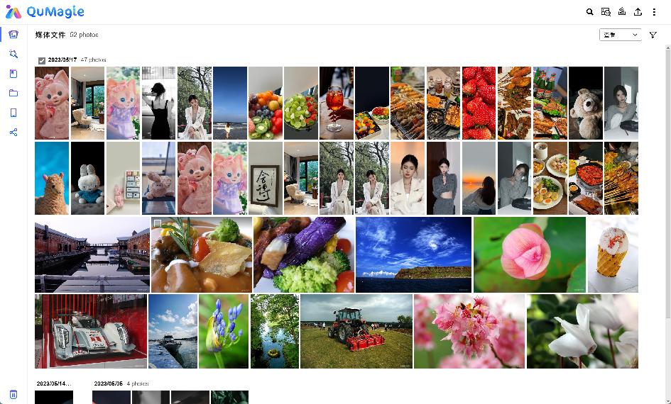 私有云性价比高的私有云推荐,便宜好用私有云