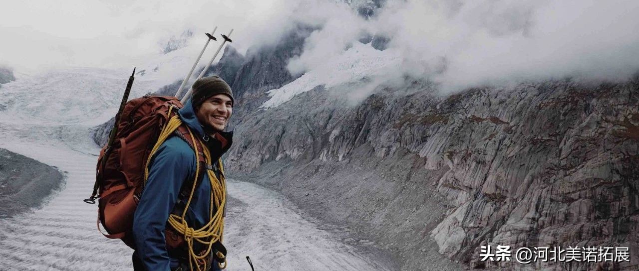 团建登山注意事项,徒步团建登山