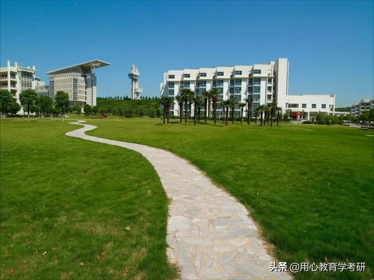 用心考研机构怎么样,南京师范大学教育学考研复习资料