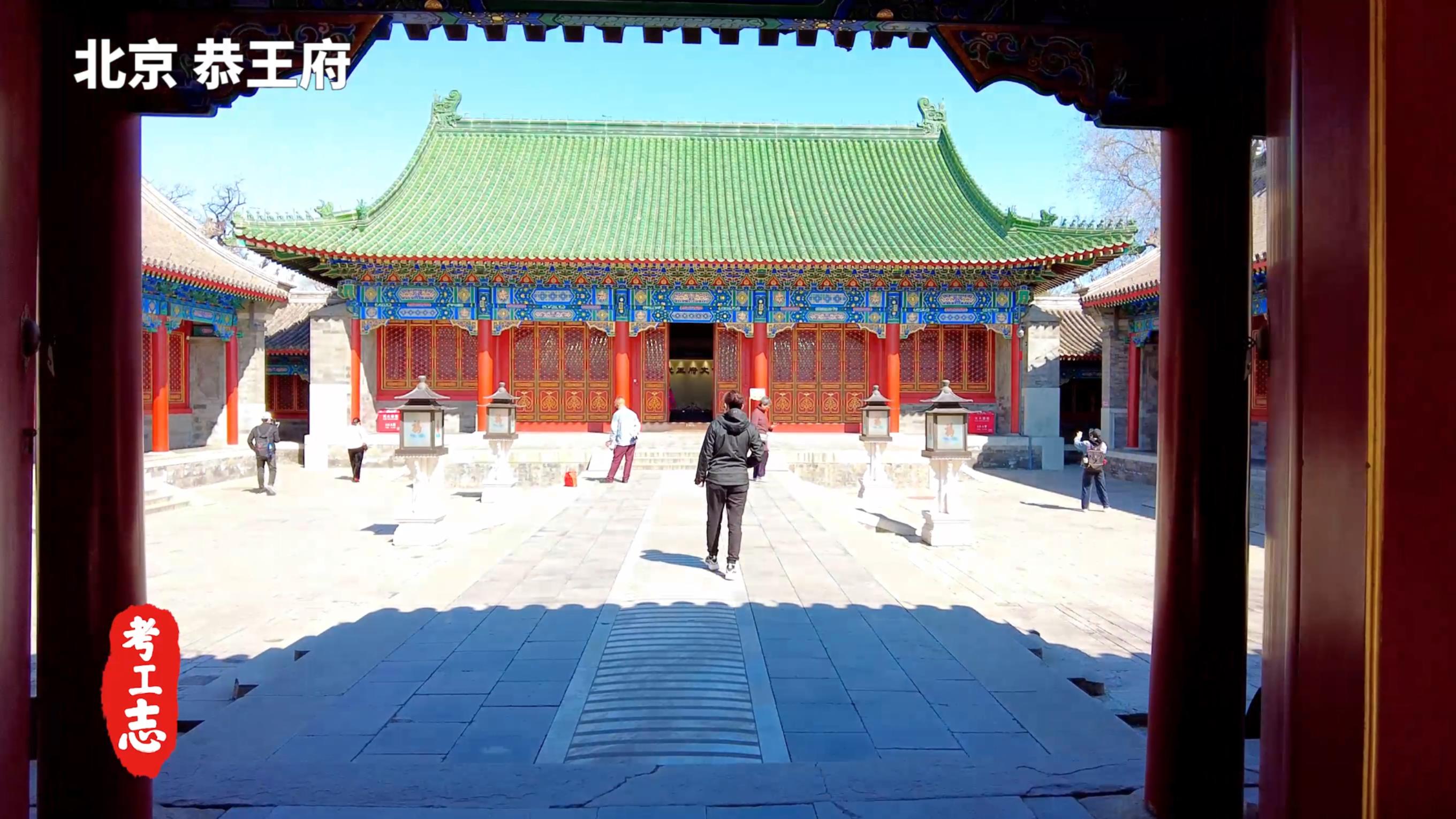 无人发现！众目睽睽下，隐藏百年的工艺巧思「北京北海公园」