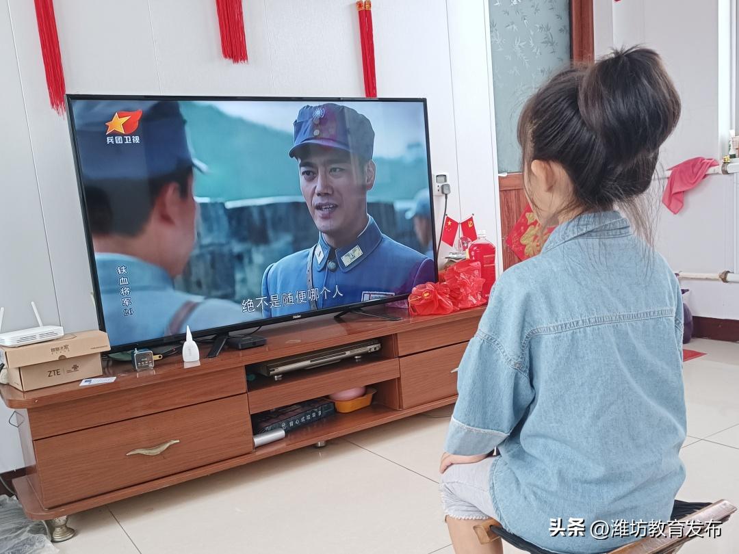 新闻周播报完整版,潍坊校园新闻播报