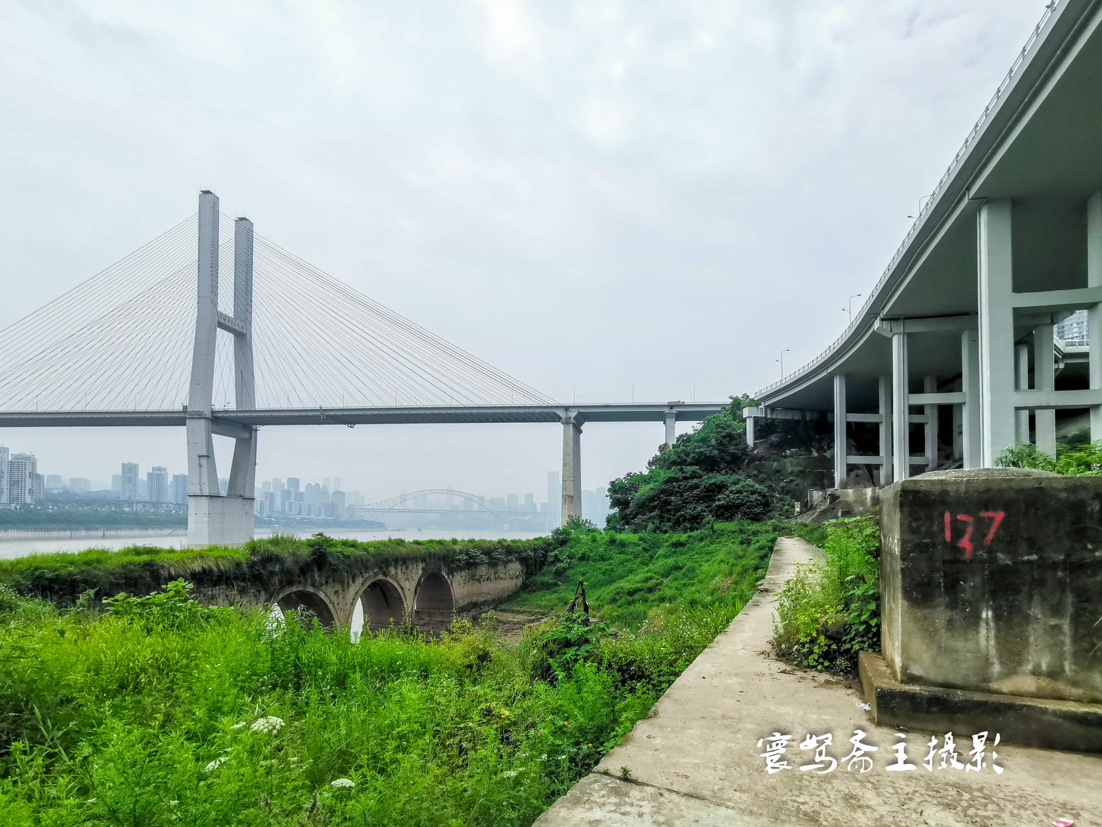 重庆茅溪百年偃月桥,重庆长江大桥两岸风光