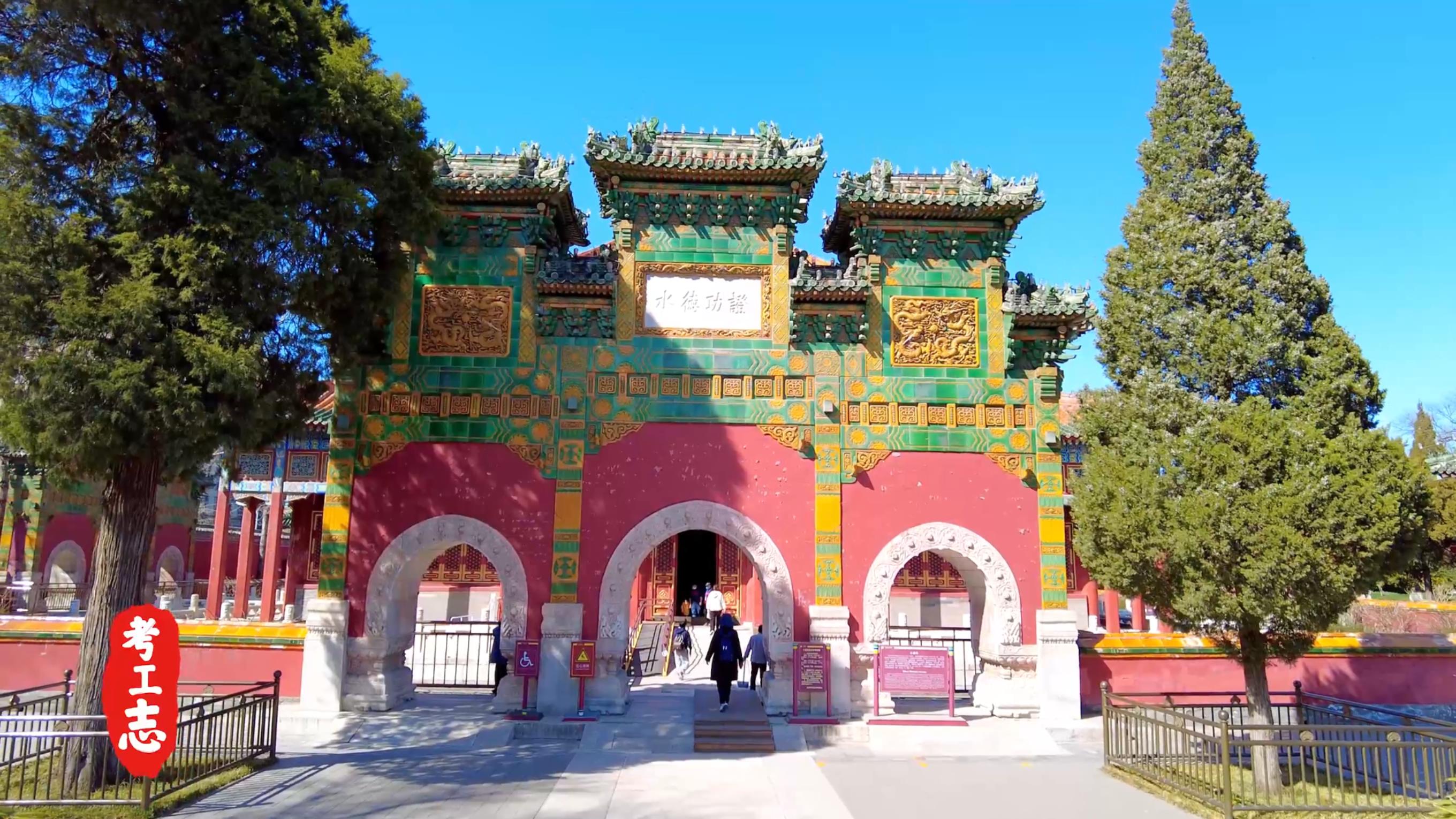 无人发现！众目睽睽下，隐藏百年的工艺巧思「北京北海公园」