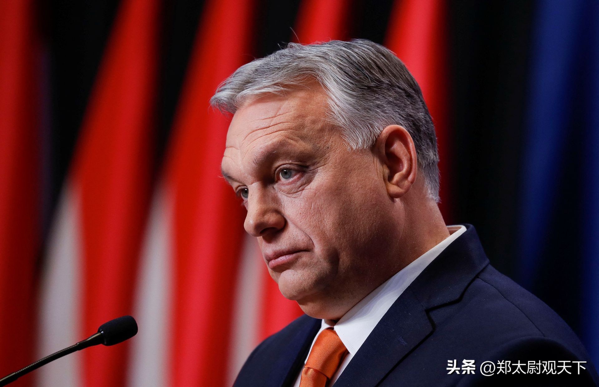 亲俄匈牙利叛变了：高呼俄罗斯是威胁！欧盟下狠手，总理为钱怂了