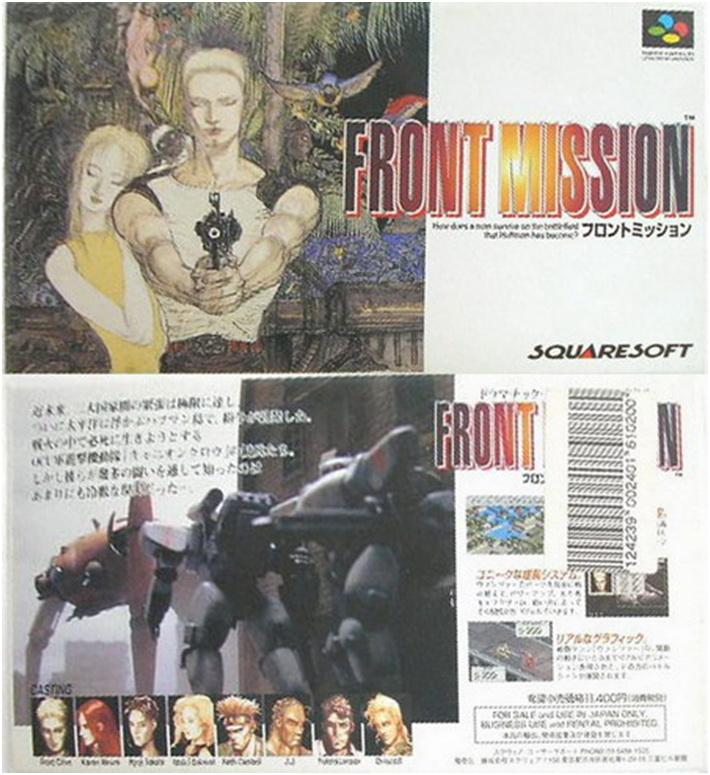 梦幻西游80年代游戏,80后游戏梦幻西游