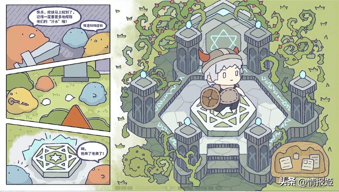 版号寒冬之后，独游工作室冲破约定俗成