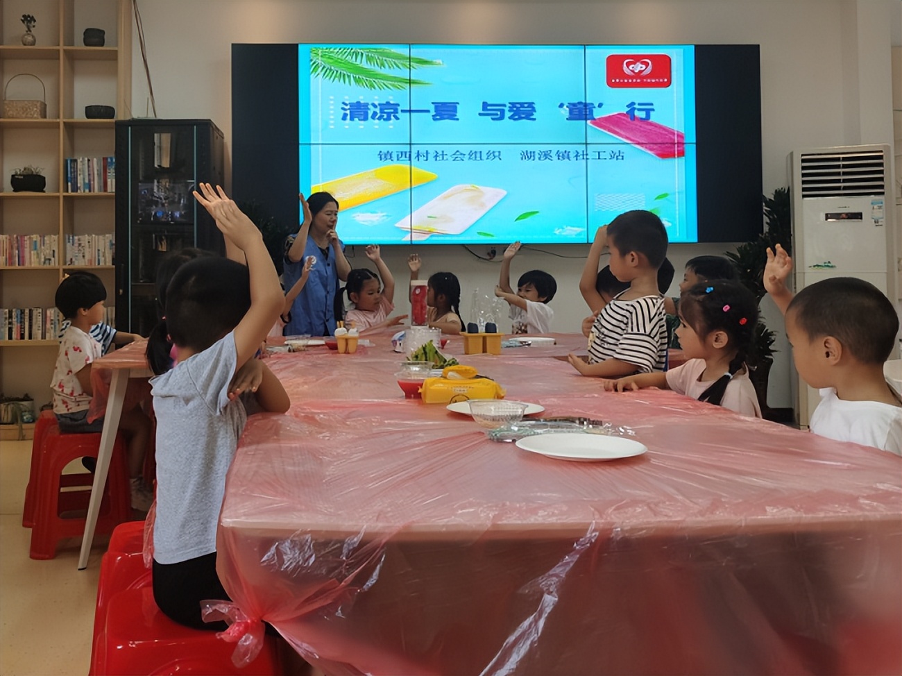 湖溪镇社工站丨清凉一夏，与爱“童”行