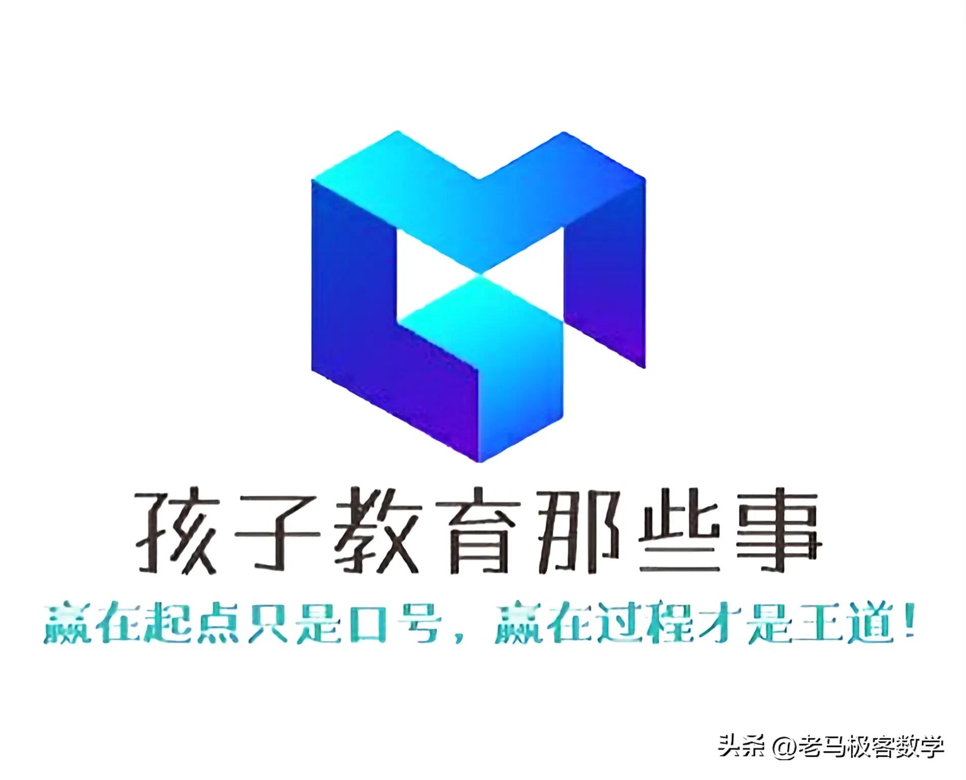 安师联盟2023中考权威模拟卷数学,2023安徽中考信息交流卷数学答案