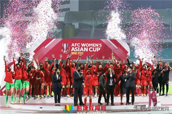 最新女足国家队名单徐欢,中国女足队员徐欢比心