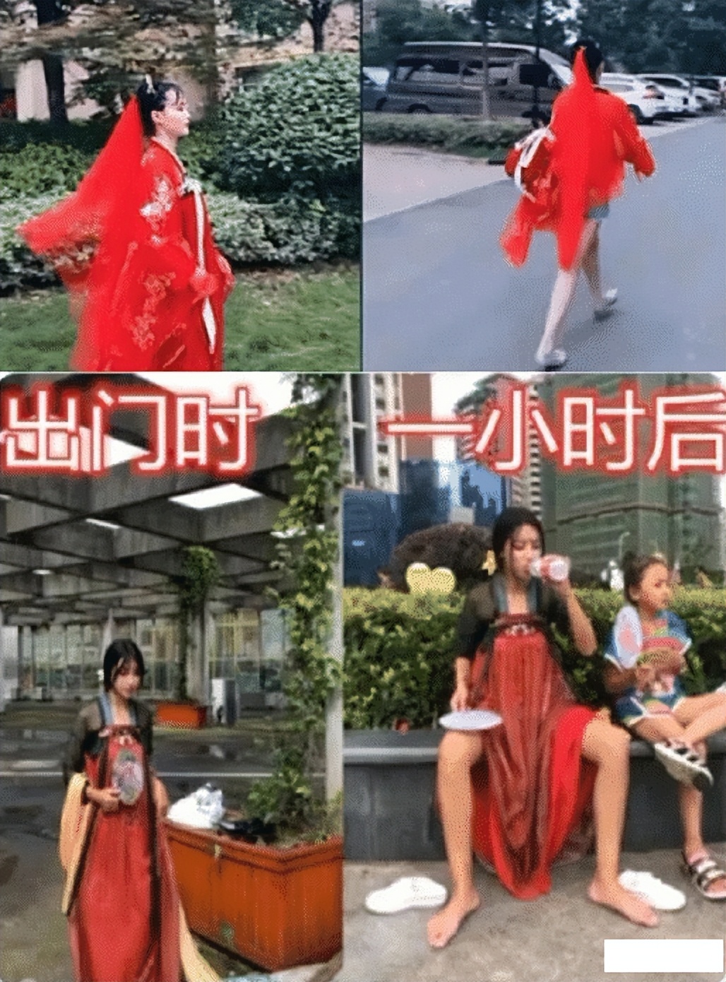 夏天又要来了穿汉服,夏天来了女孩子穿裙子