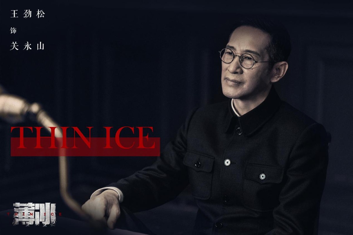 热巴演检察官，张译“对决”丁勇岱，2023这十部待播剧，都是王炸