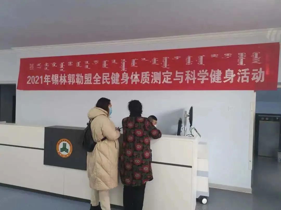 回首2021这一年,回顾2019精彩体育瞬间