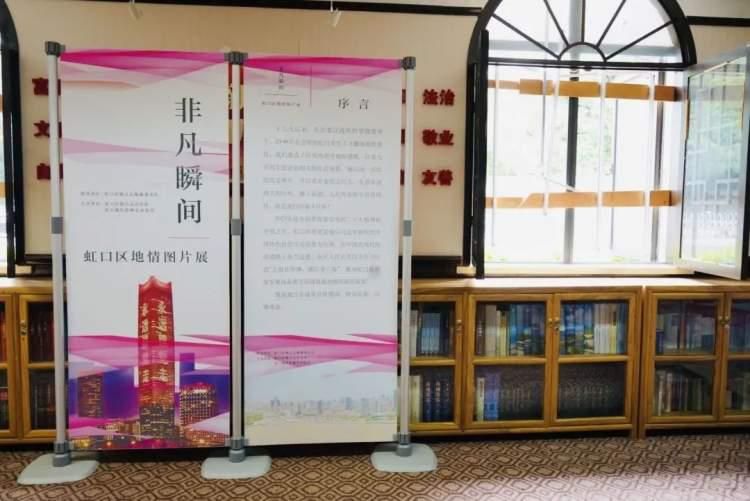 虹口区最辉煌的时候,上海的繁华震撼视频