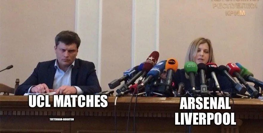 球场行为艺术,球场行为