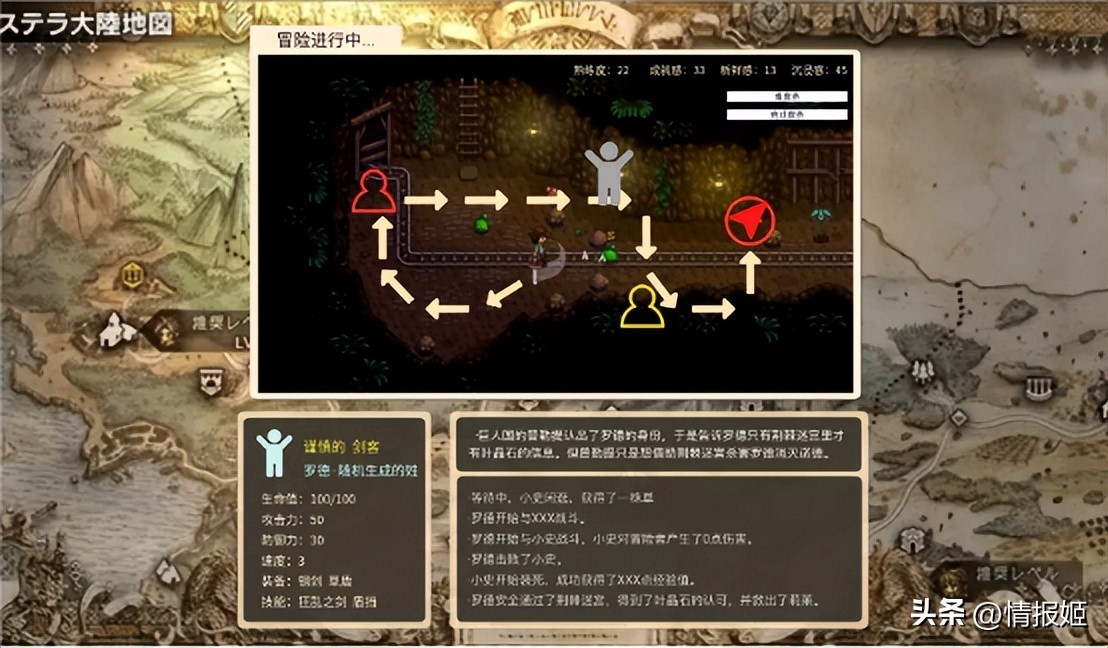 版号寒冬之后，独游工作室冲破约定俗成