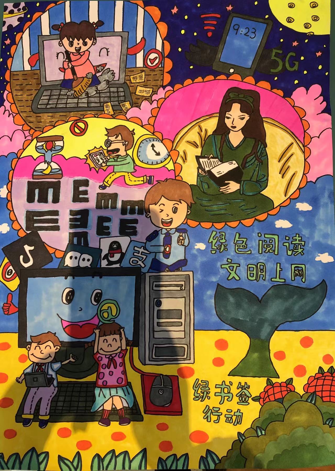 鐗㈣鍒濆績娼滃績鏁欎功鑲蹭汉,鐗㈣鑲蹭汉鍒濆績