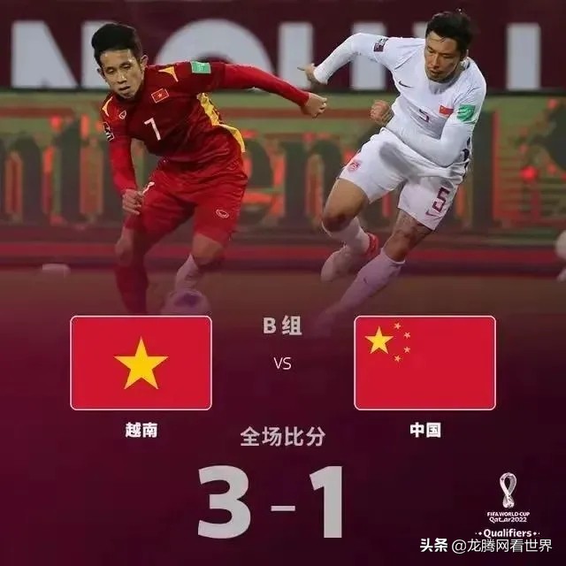 龙腾网为什么打不开了,龙腾网为什么打不开