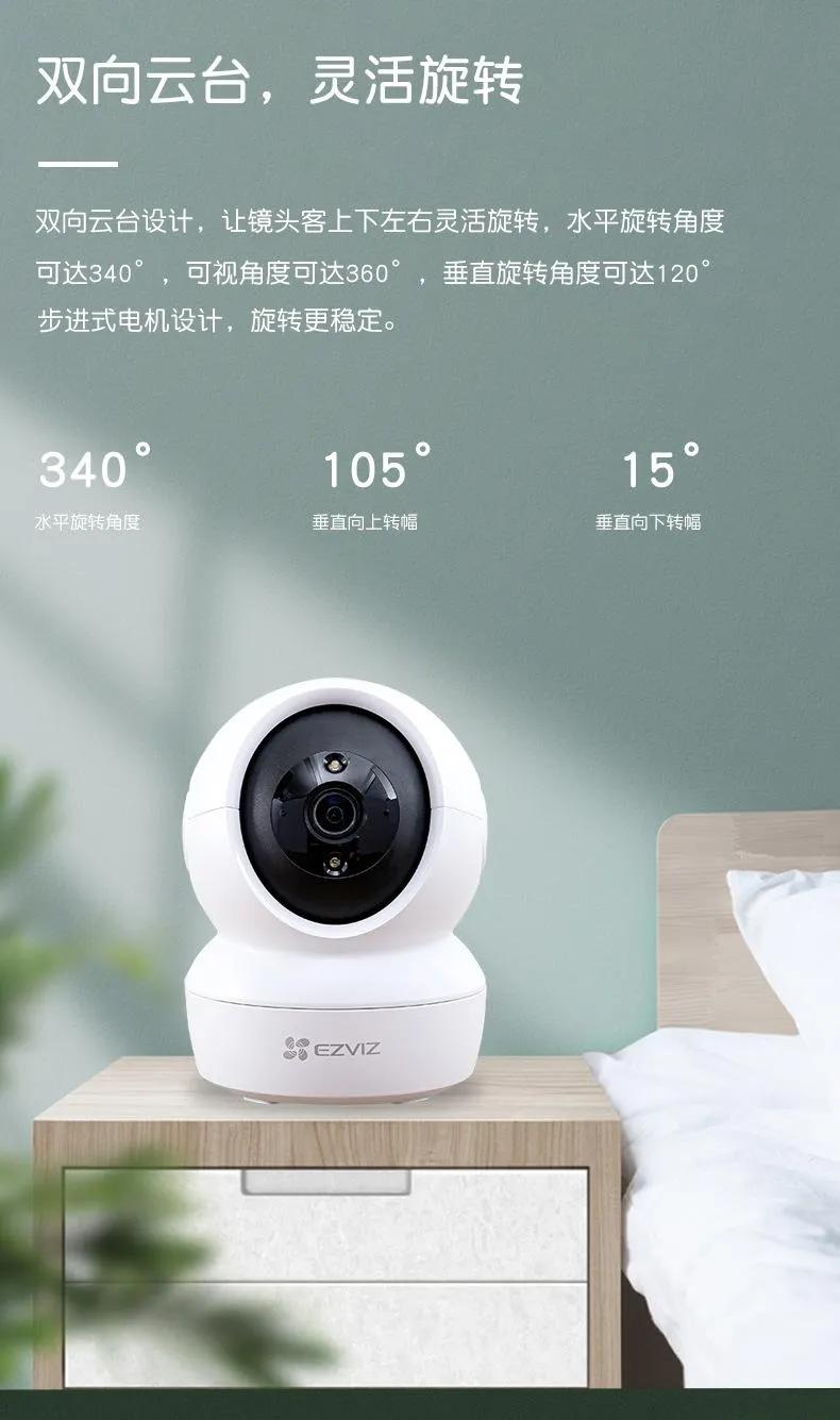 那些稀奇古怪的直播,那些奇怪的梗