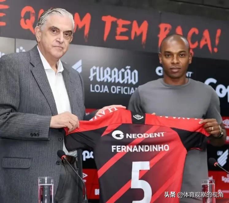 国际足坛转会汇总一览表,欧洲足坛最新转会官宣