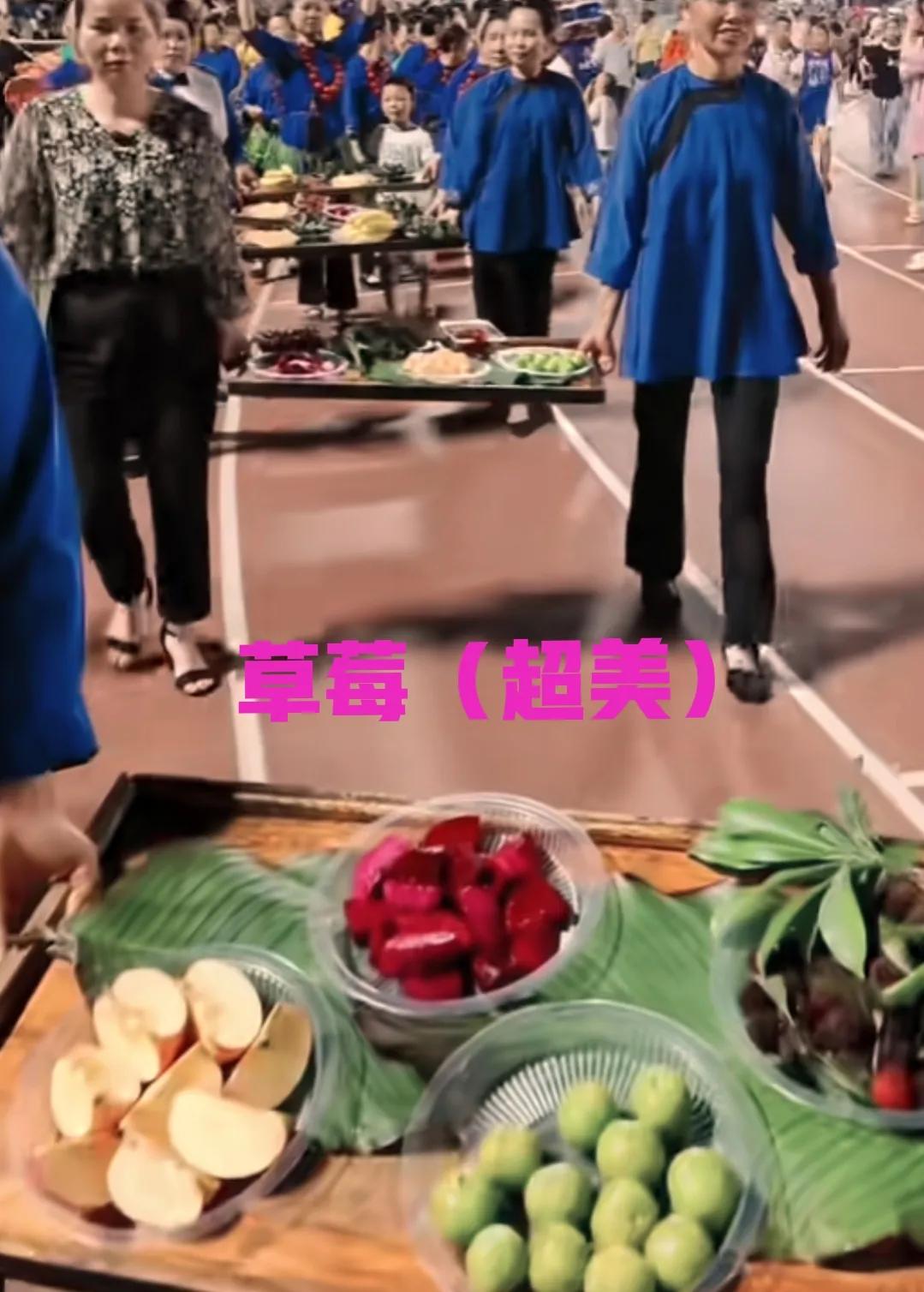 村超少数民族时装秀完整版,村超足球贵州民族秀