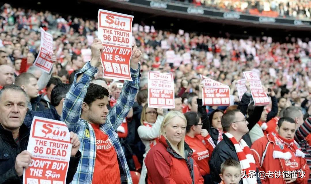 英超都有哪些德比球队,23-24赛季英超有多少支伦敦球队