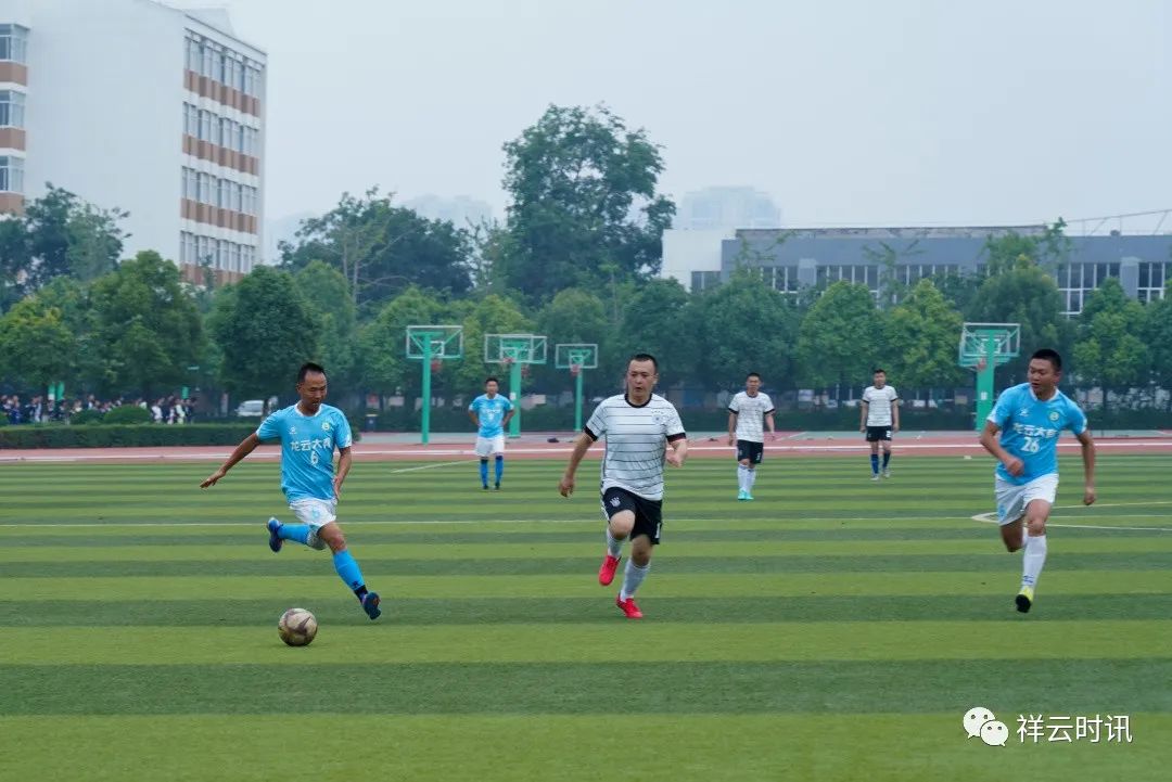祥云球赛,祥云县青海湖军地联谊