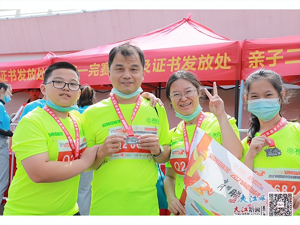 亲子定向赛,2021南昌城市定向挑战赛怎么报名