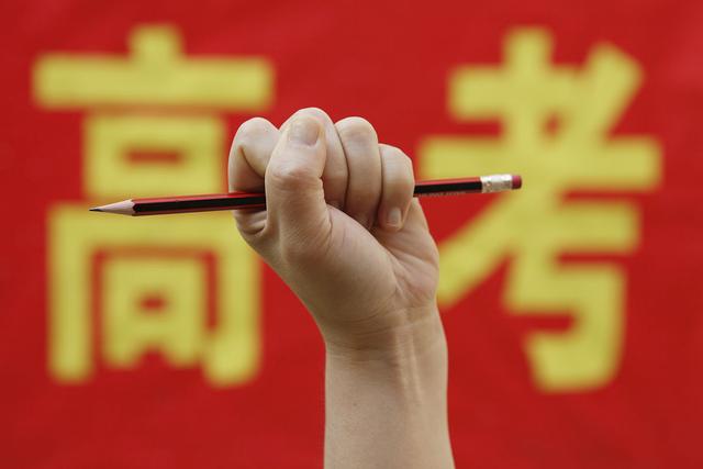 高考考足球能提高中国足球水平么,把足球纳入应试教育