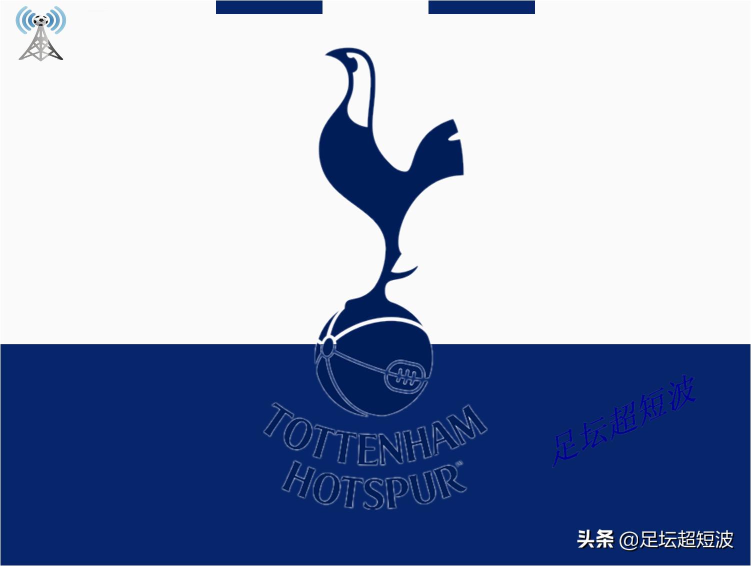 穆帅热刺首秀首发阵容凯恩孙兴慜,热刺队史射手榜孙兴慜