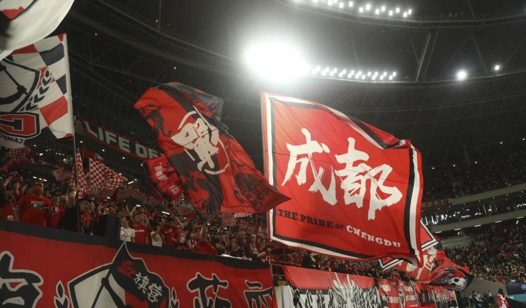 成都蓉城最牛的一场比赛,成都蓉城主场最厉害的一次